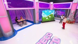 Imagem de O Pre�o Certo