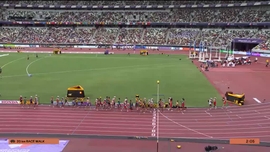 Imagem de Atletismo: Campeonatos do Mundo de Atletismo