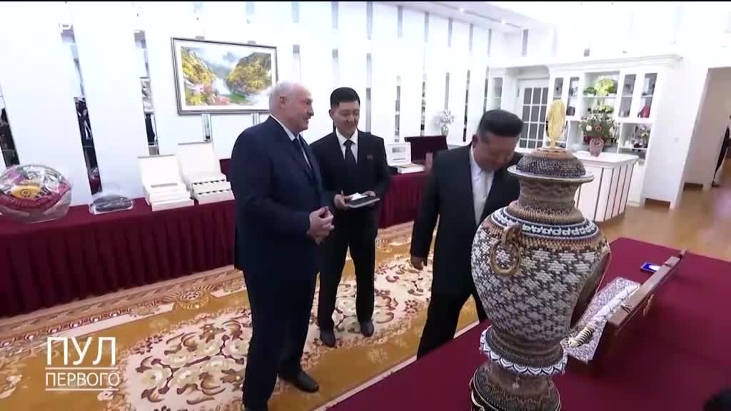 Imagem de Terra Europa