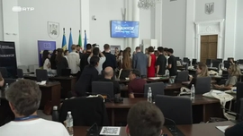 Imagem de Europa  Porta