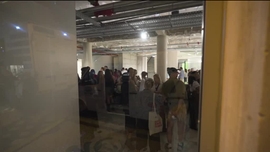 Imagem de ModaLisboa Base