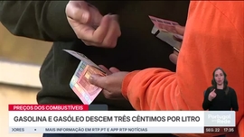 Imagem de Portugal em Rede