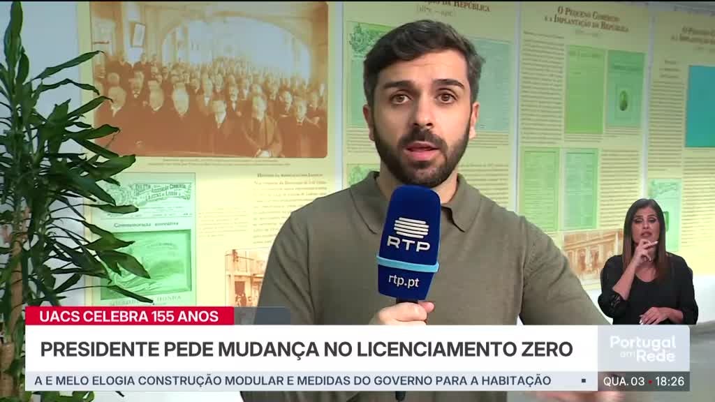 Imagem de Portugal em Rede