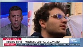 Imagem de Not�cias 12