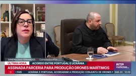 Imagem de Not�cias 12