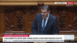 Imagem de Not�cias 13