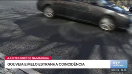 Imagem de Not�cias 14