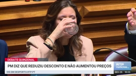 Imagem de Notcias 16