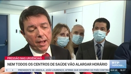 Imagem de Not�cias 16