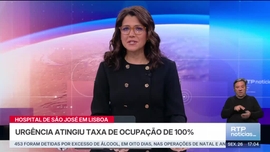 Imagem de Not�cias 17