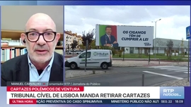 Imagem de Not�cias Seis da Tarde