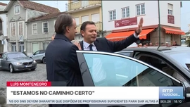 Imagem de Not�cias Seis da Tarde