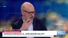 Imagem de Notcias 21