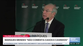 Imagem de Not�cias Noite 2� Edi��o