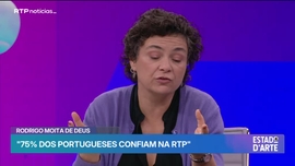 Imagem de Estado da Arte