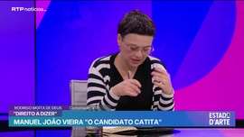 Imagem de Estado da Arte