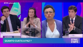 Imagem de Estado da Arte