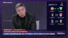 Imagem de S�bado Desportivo