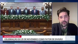 Imagem de Divagar  Preciso