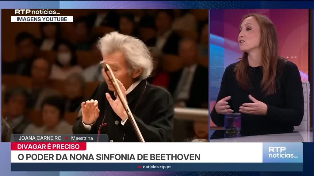 Imagem de Divagar é Preciso