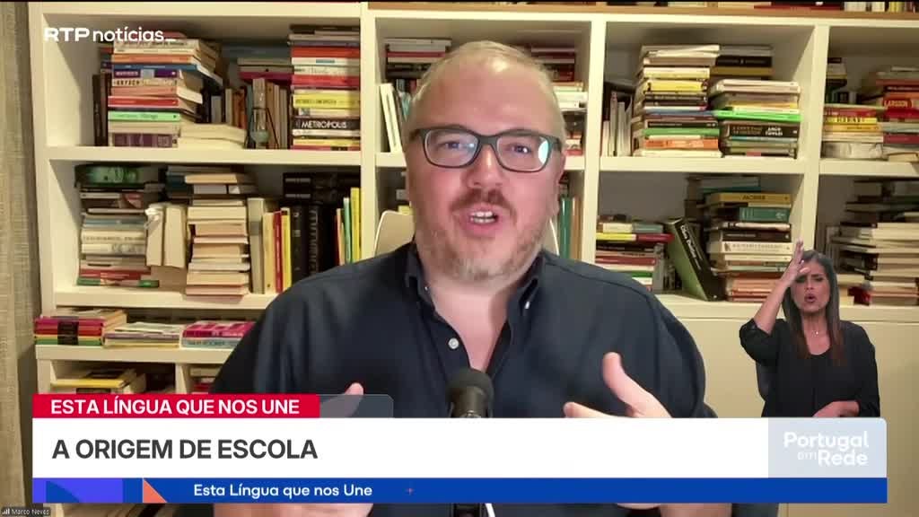 Imagem de Esta Língua Que Nos Une