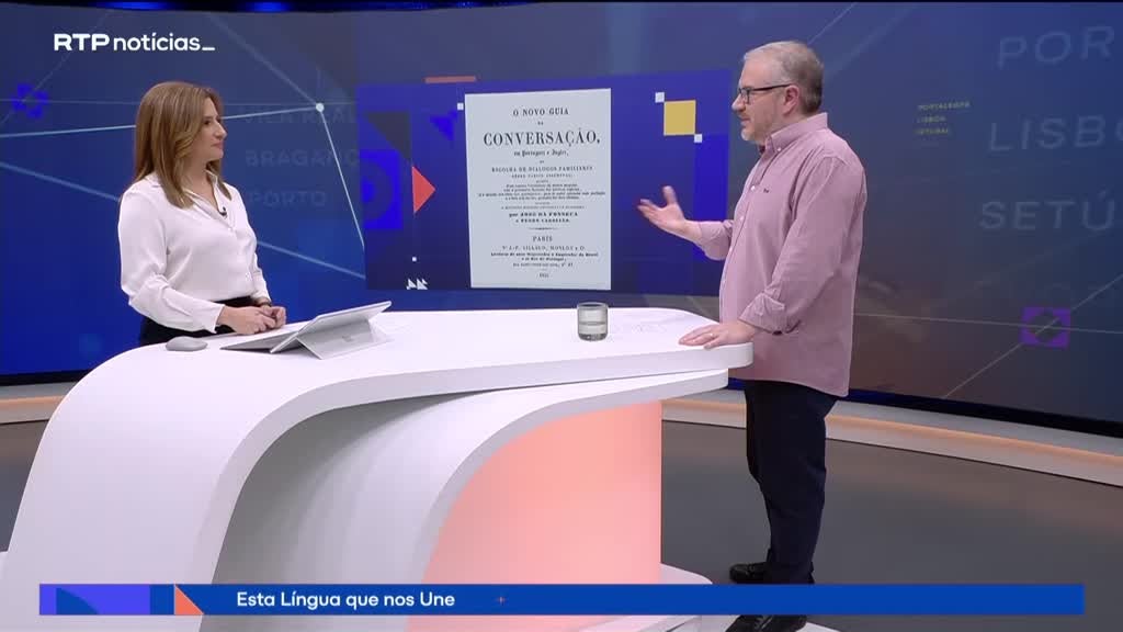 Imagem de Esta Língua Que Nos Une