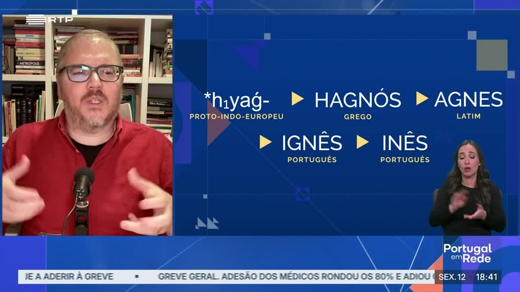 Imagem de Esta Língua Que Nos Une