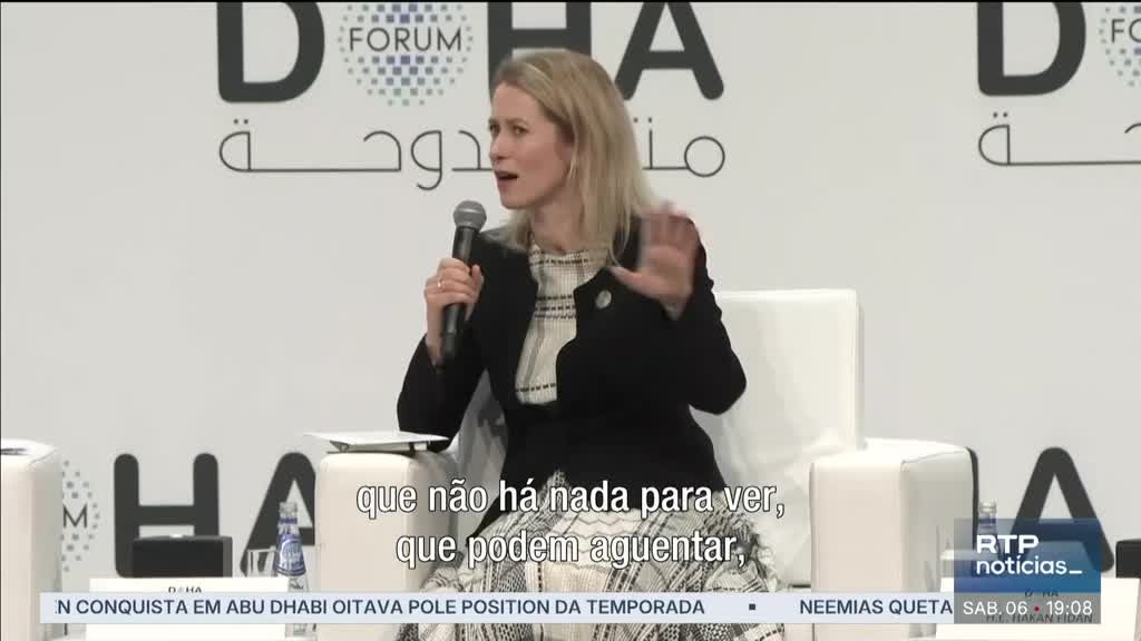 Imagem de Notícias Sete da Tarde