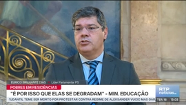 Imagem de Not�cias Sete da Tarde