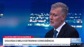 Imagem de Not�cias Sete da Tarde