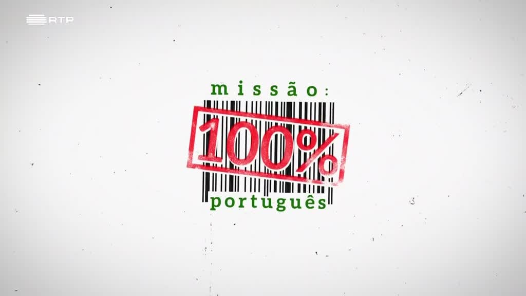 Imagem de Missão: 100% Português - Beira Alta - Estradas, Sabores e Tradições