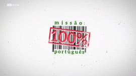 Imagem de Beira Alta - Estradas, Sabores e Tradi��es