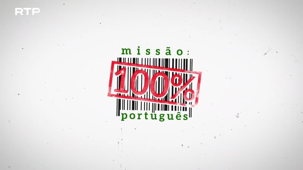 Imagem de Missão: 100% Português - Alentejo - Tradição, Artesanato e Cantares