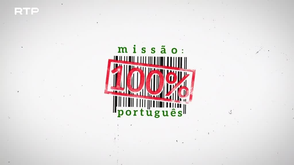 Imagem de Missão: 100% Português - Beira Alta - Estradas, Sabores e Tradições