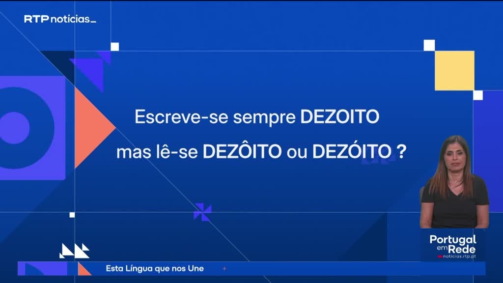 Imagem de Esta Língua Que Nos Une - Compacto