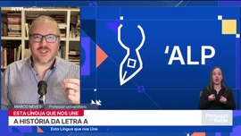 Imagem de Esta L�ngua Que Nos Une - Compacto