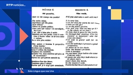 Imagem de Esta L�ngua Que Nos Une - Compacto