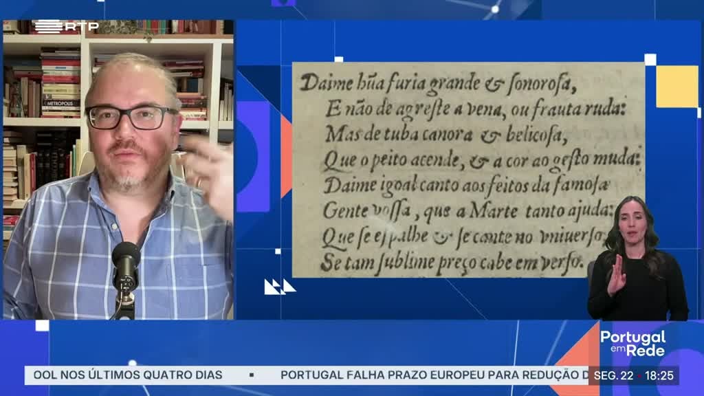 Imagem de Esta Língua Que Nos Une - Compacto