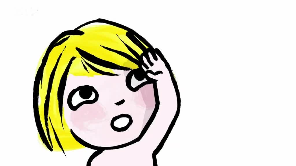 Imagem de O Pequeno Malabar