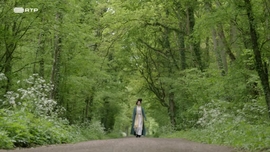 Imagem de Howards End