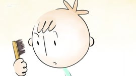 Imagem de O Arque�logo