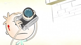 Imagem de O Detetive