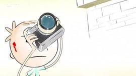 Imagem de O Detetive