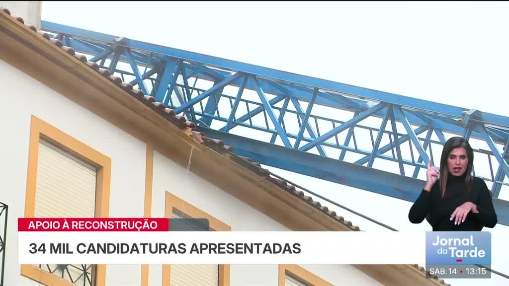 Imagem de Jornal da Tarde