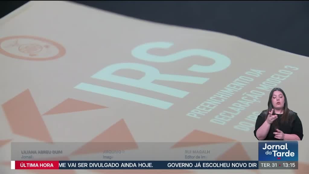 Imagem de Jornal da Tarde