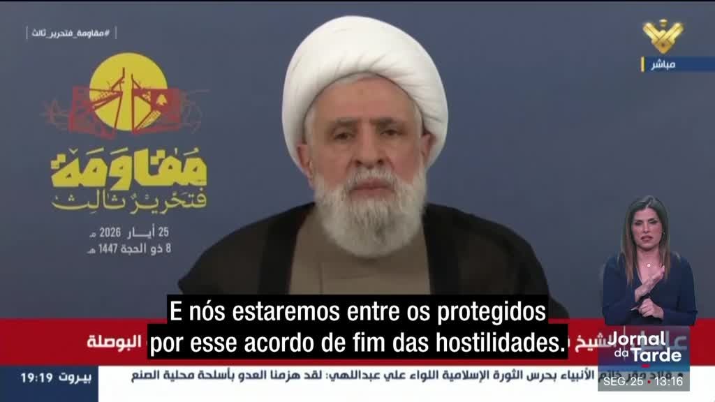 Imagem de Jornal da Tarde