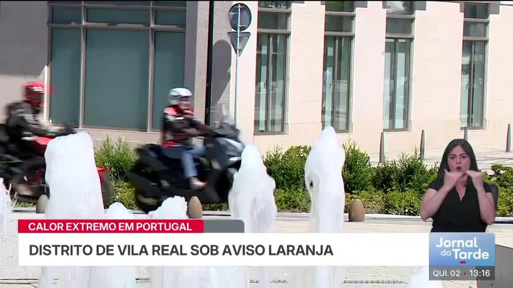 Imagem de Jornal da Tarde