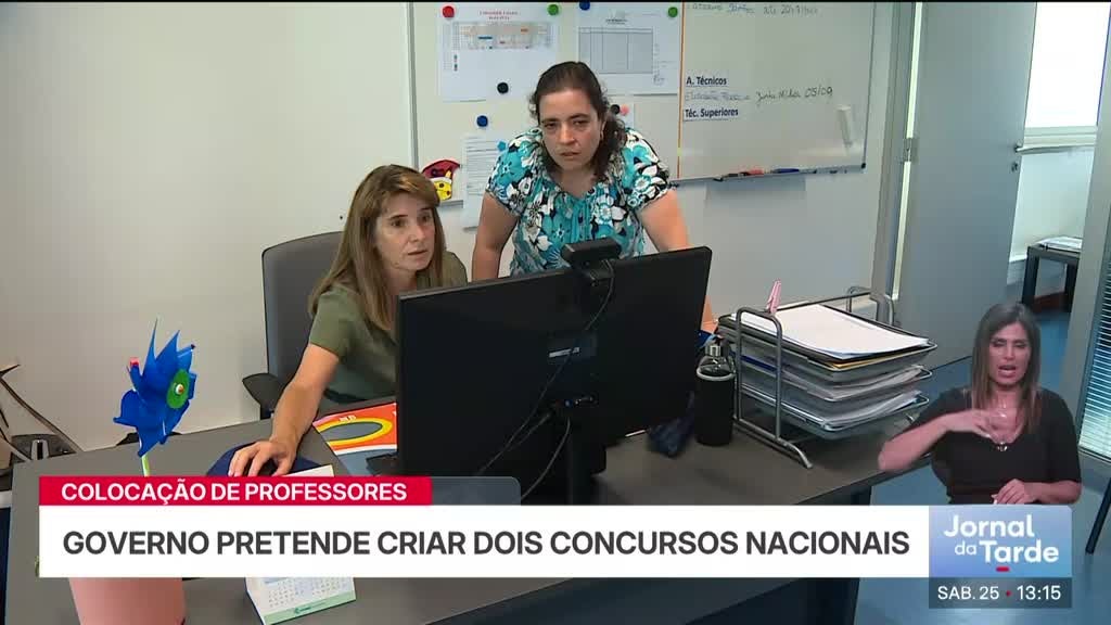 Imagem de Jornal da Tarde