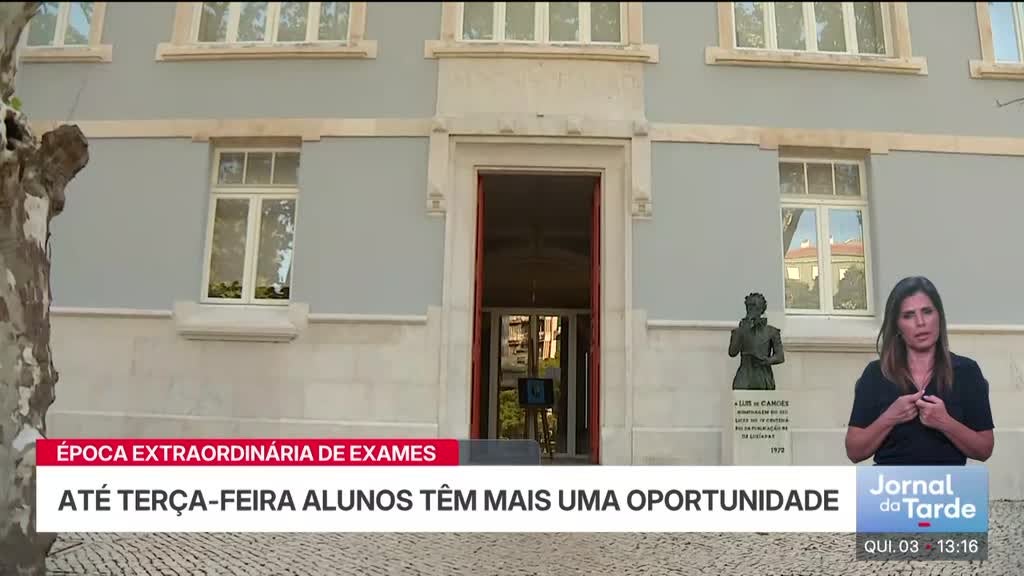 Imagem de Jornal da Tarde
