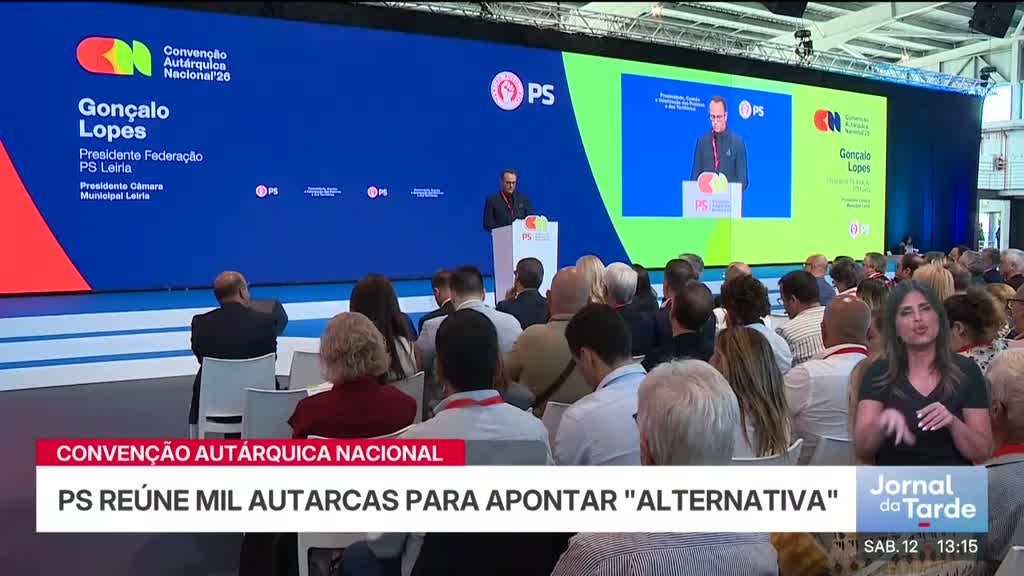 Imagem de Jornal da Tarde